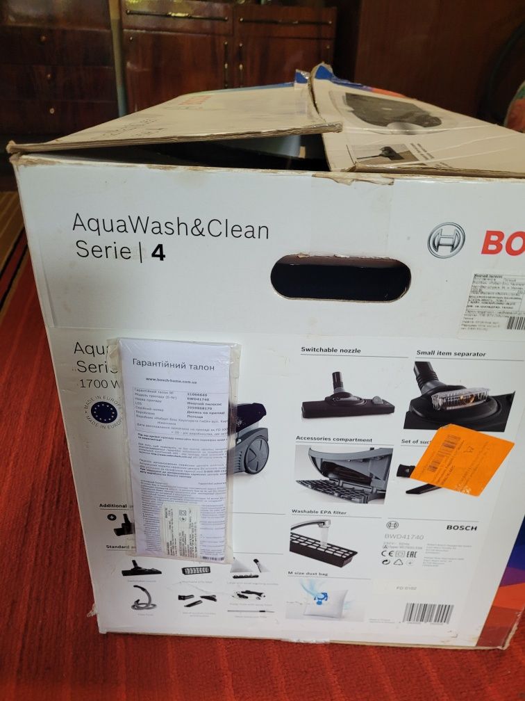 Пилосос Bosch 6000