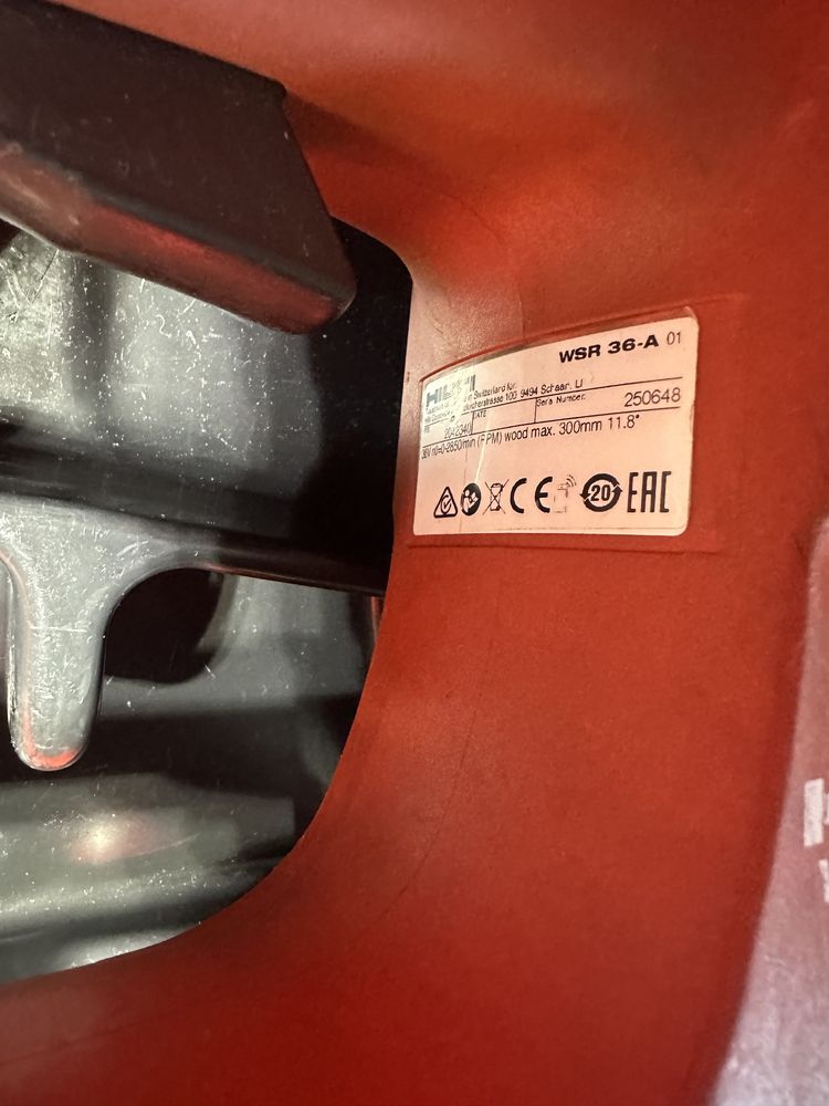 Аккумуляторная сабельная пила Hilti WSR 36-A +кейс Hilti b36/5.2