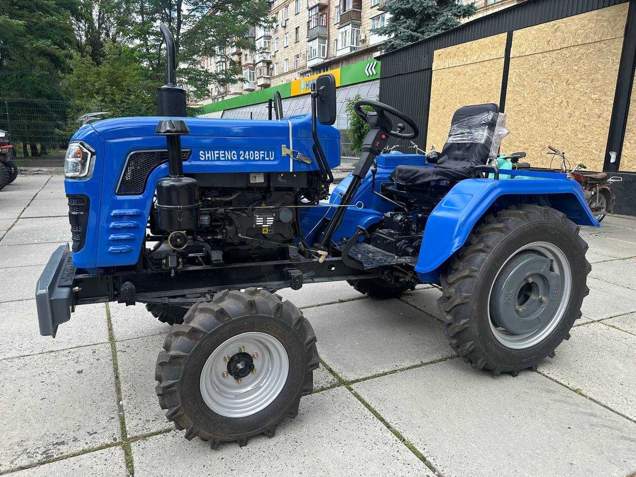 Трактор Мінітрактор SHIFENG SF-240 BFLU