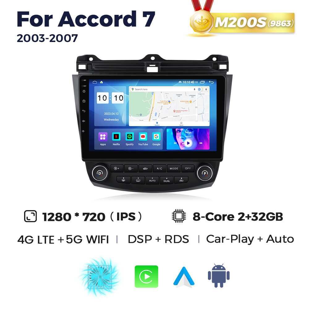 Штатна магнітола Honda accord 7 android DVD GPS навігація хонда