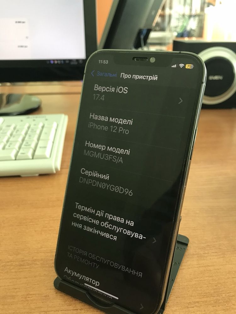 Apple iPhone 12 pro 512Gb