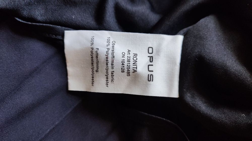 Спідниця-пліссе.