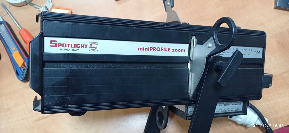 Набір світильників для домашньої студії Італійської компанії Spotlight