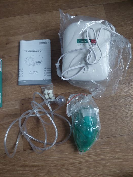 Небулайзер Ulaizer Home (Інгалятор).