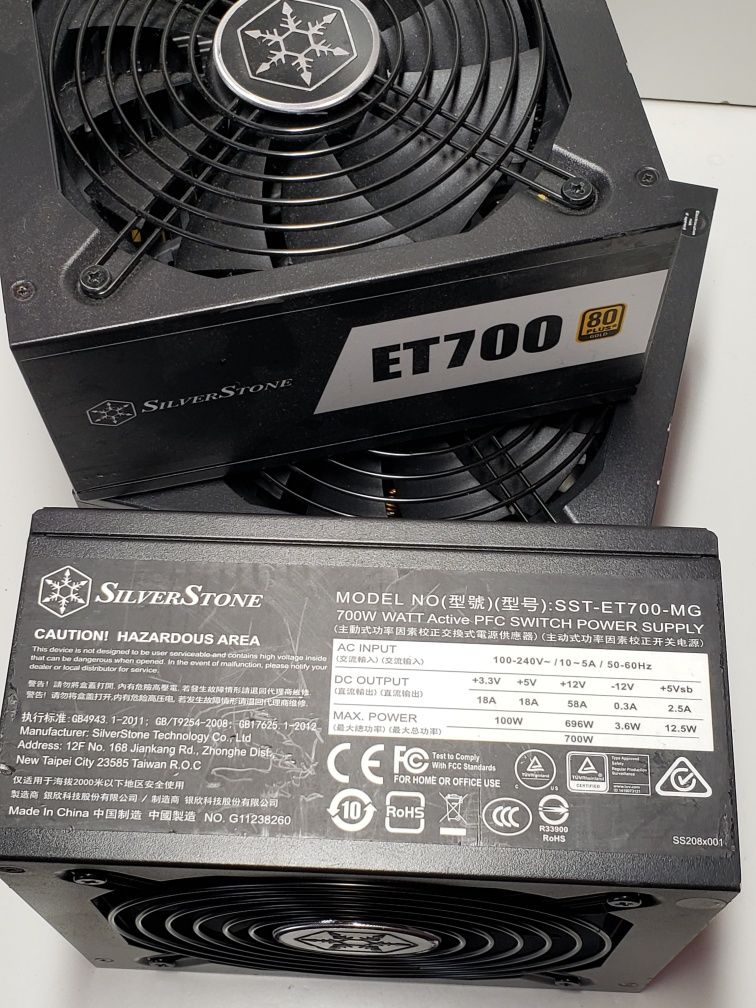 Silverstone ET700W Модульний Блок