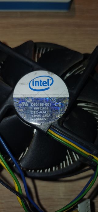 Wentylator z radiatorem z intel