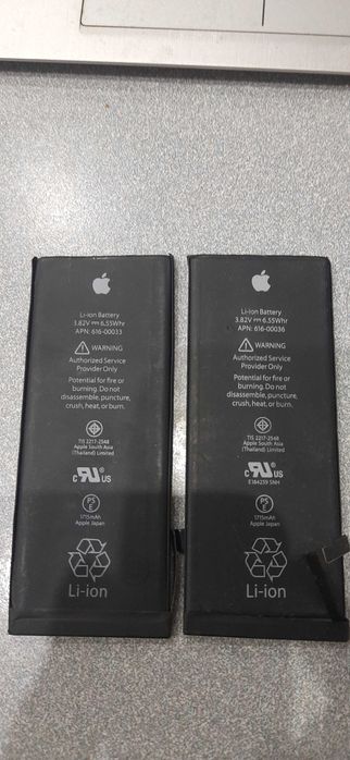 Батарея для APPLE 616-00258 APPLE iPhone 7 Есть другие модели!