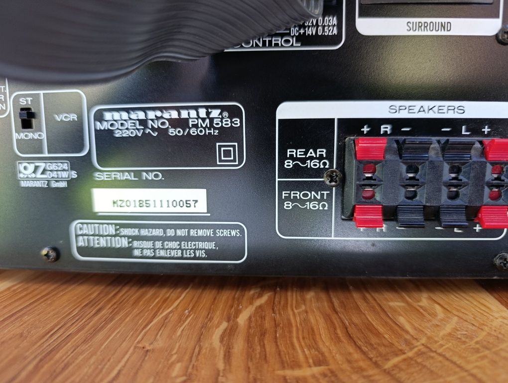 Wzmacniacz Marantz PM 583 + ST 583