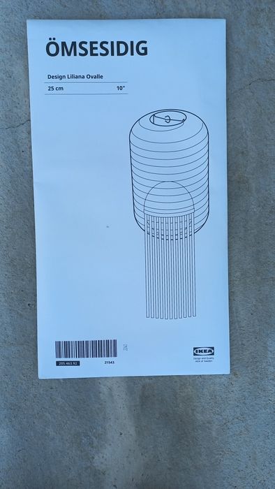 Abajur de papel 2 Ikea