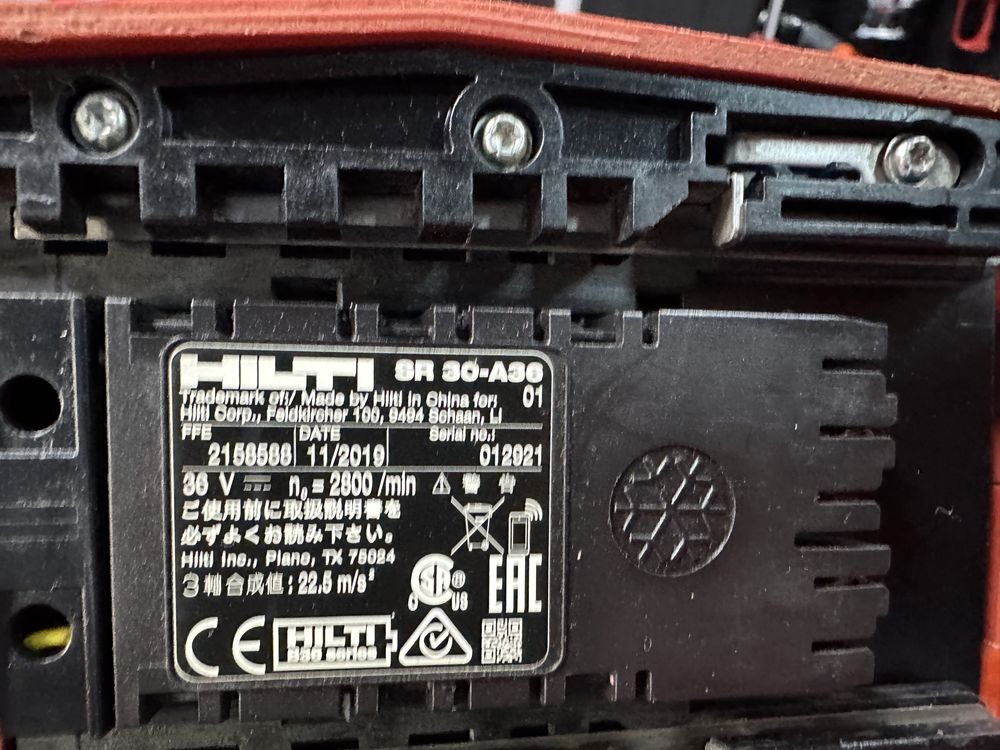 Безщіткова шабельна Hilti SR 30 A 36 Hilti WSR AVR Сабельная пила