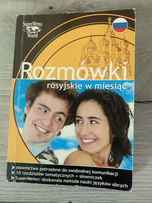 Rozmówki rosyjskie w miesiąc