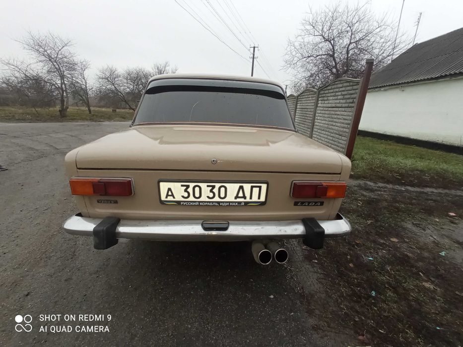 Продам ВАЗ 2101 на розбір