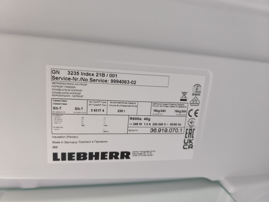 Морозильна камера Liebherr GN 3235 NoFrost