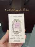 La Sultane de Saba Bride's Day Cream (крем нареченої)