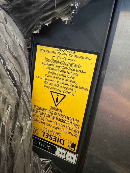 Zbiornik na paliwo aluminiowy z łapami z uchwytami kompletny nowy