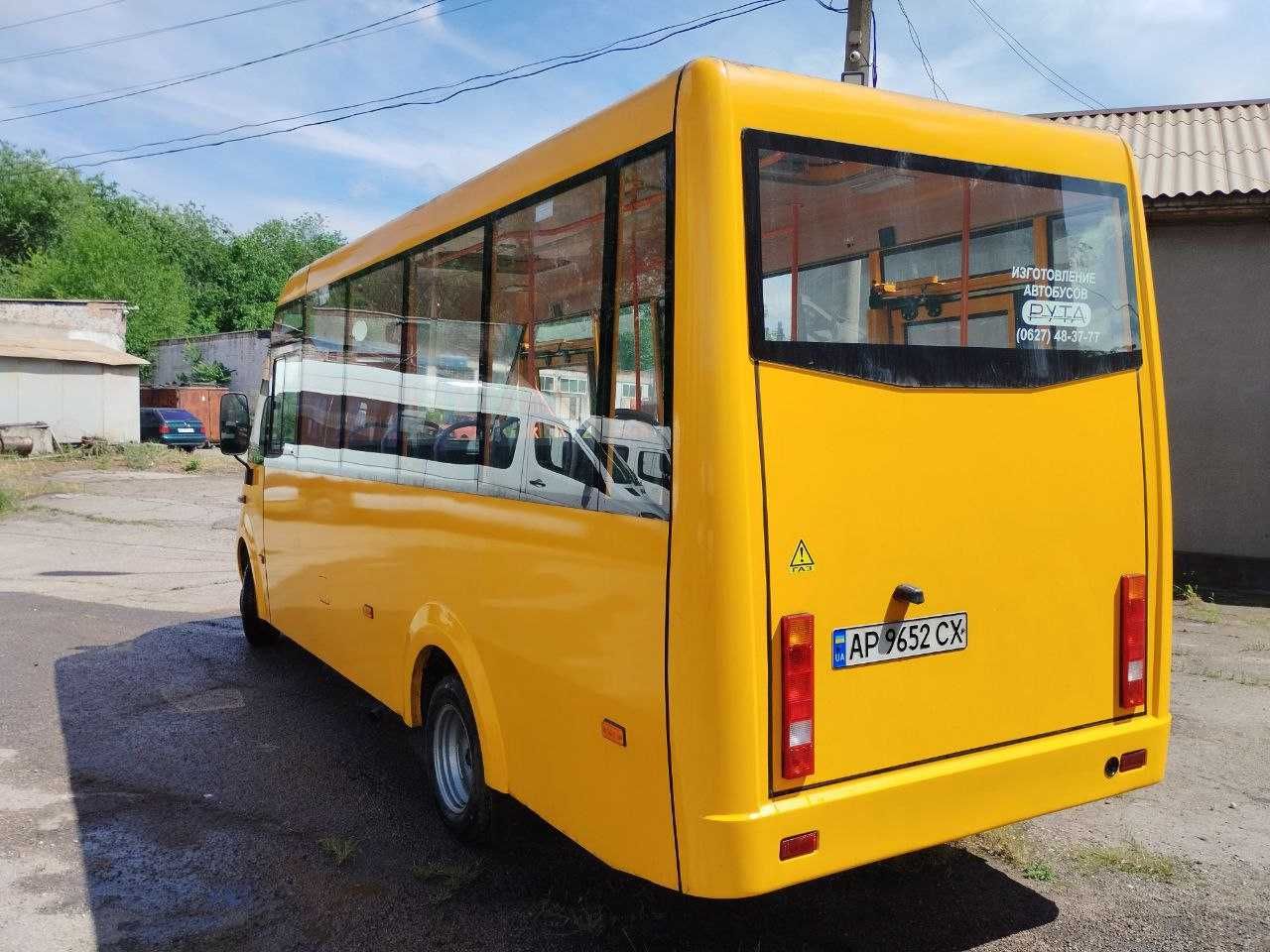 Рута 23а (стан нового авт.) Мож обмін на інше комерц авто або нерухом.