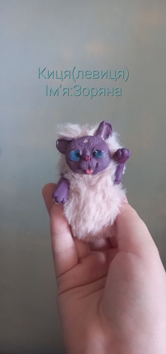 Інтер'єрні іграшки, казкові тваринки зроблені в змішанній техніці