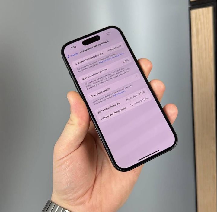 IPhone 16 Black 256gb NeverLock