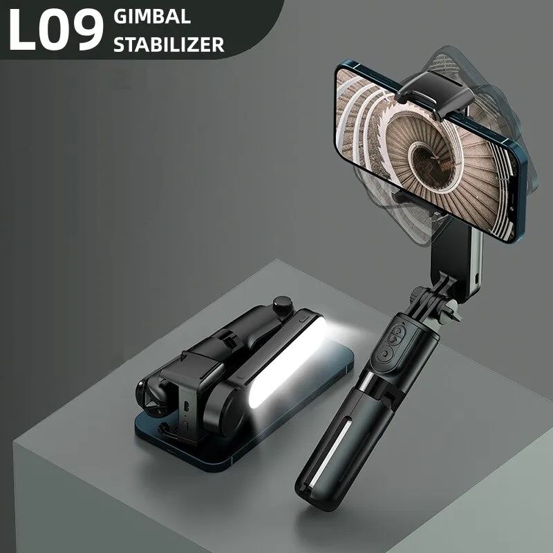 Стедикам стабилизатор Gimbal L09 с LED лампой монопод штатив