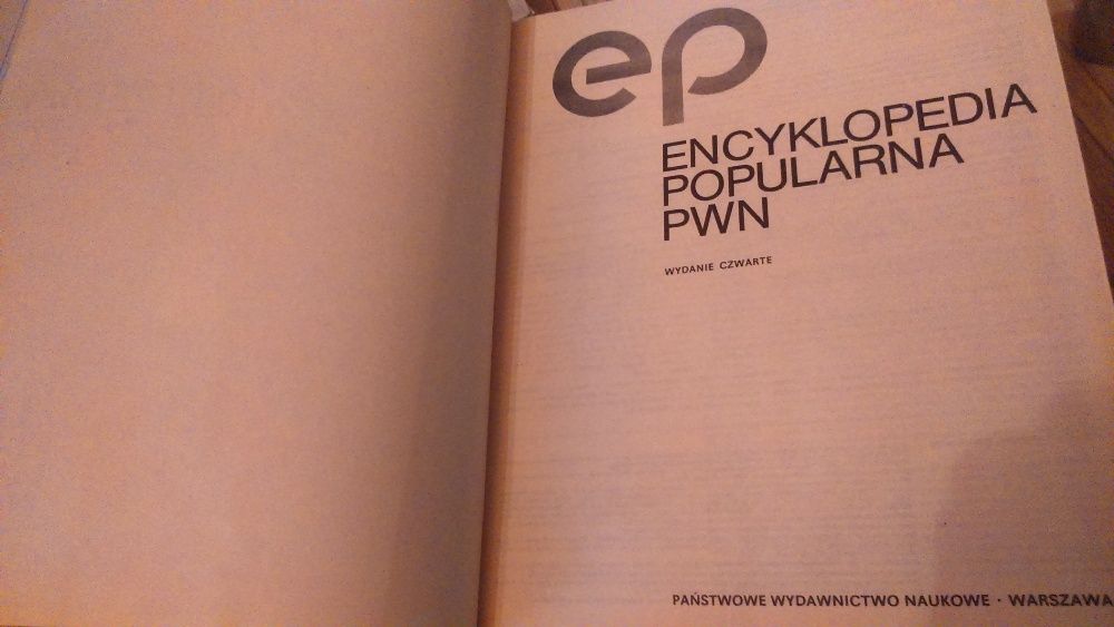 Encyklopedia powszechna PWN +popularna+historia literatury