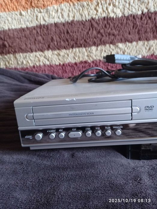 Odtwarzacz DVD VHS Philips gratis