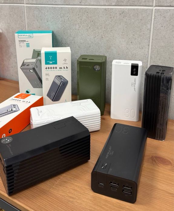 PowerBank | Павербанк конфулон в наявності