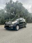 Citroen C1 1.0 Style
