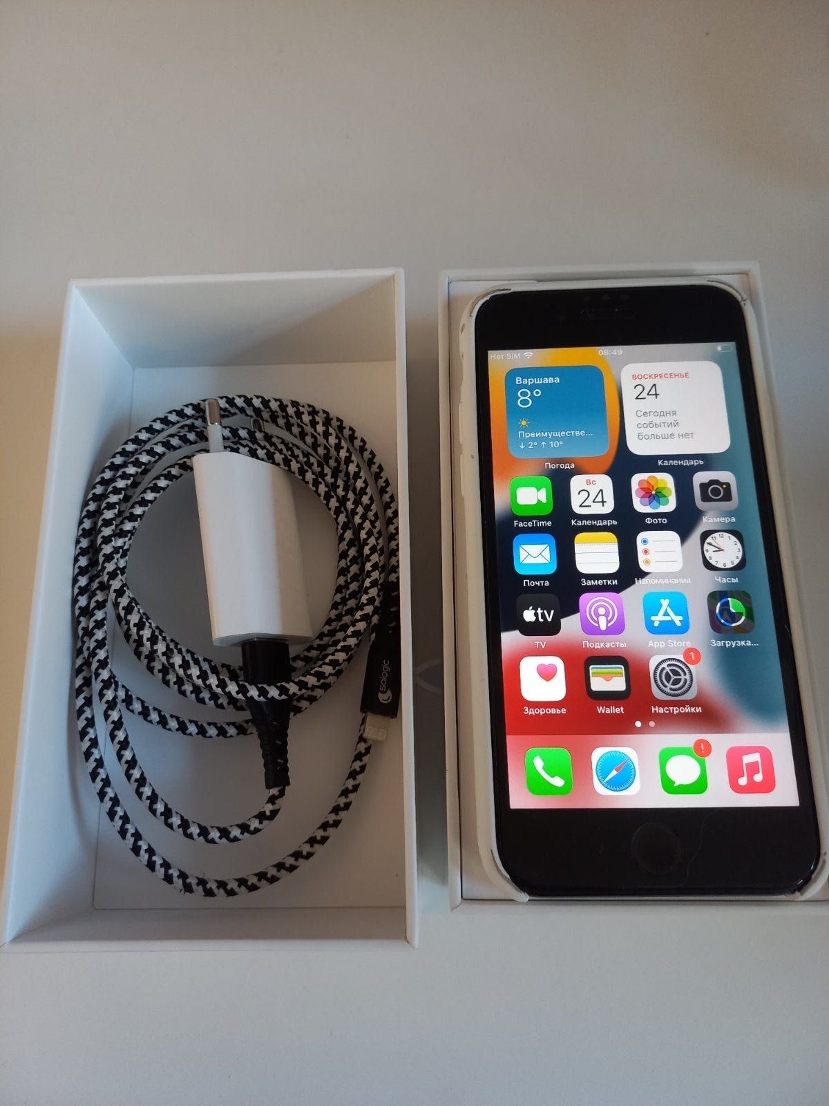 iPhone 7 black 32 GB