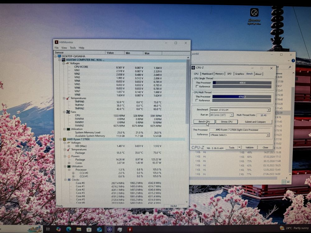 Ігровий комп'ютер/Ryzen 7 2700x(8ядер/16потоків)/RX580 8Gb/ddr4 2*8Gb