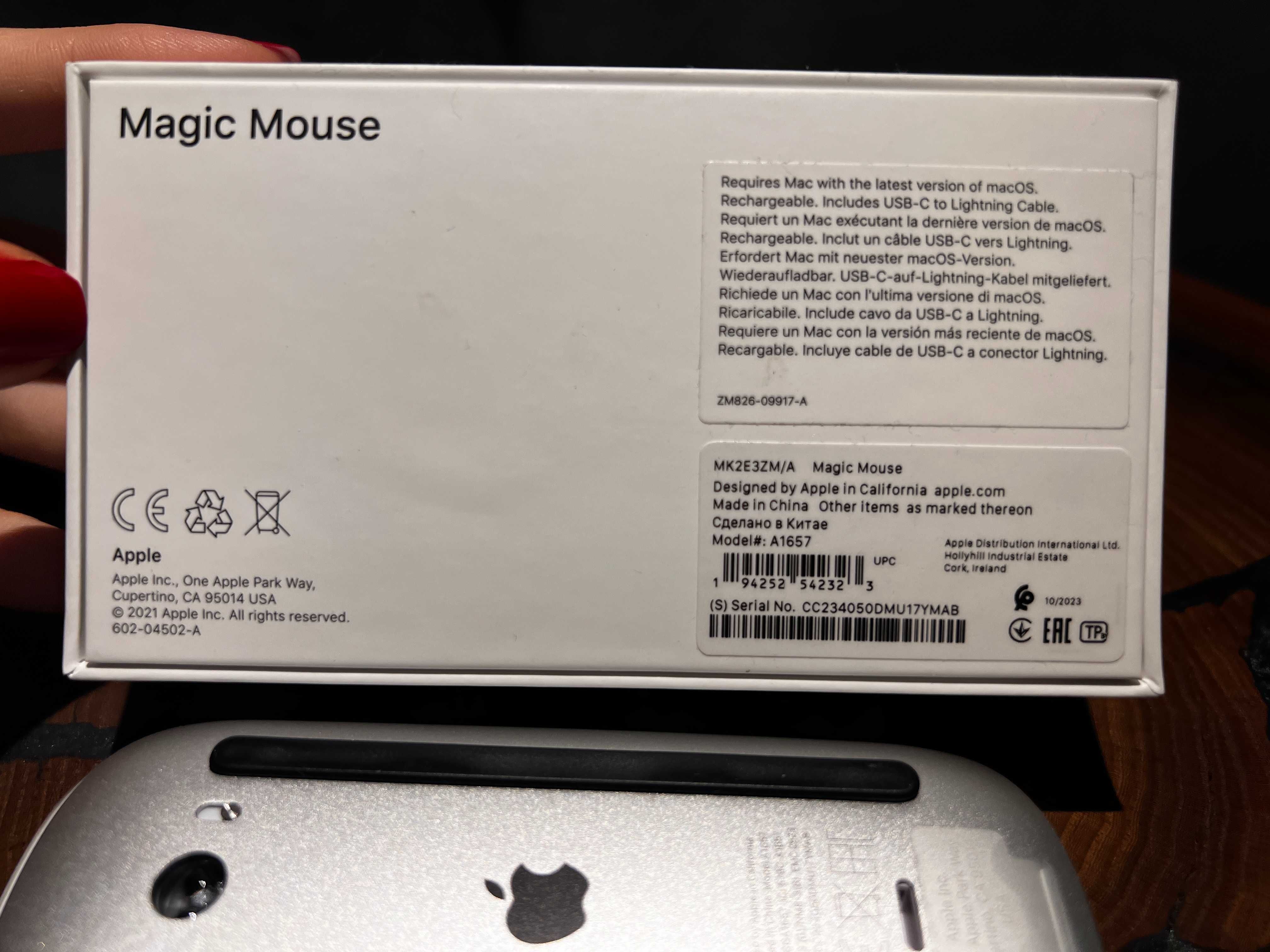 Apple Magic Mouse (Multi-Touch)