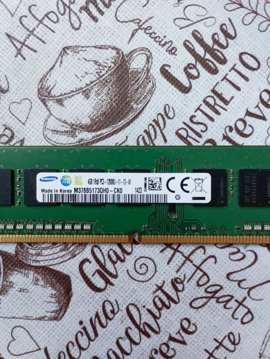 Akcesoria komputerowe