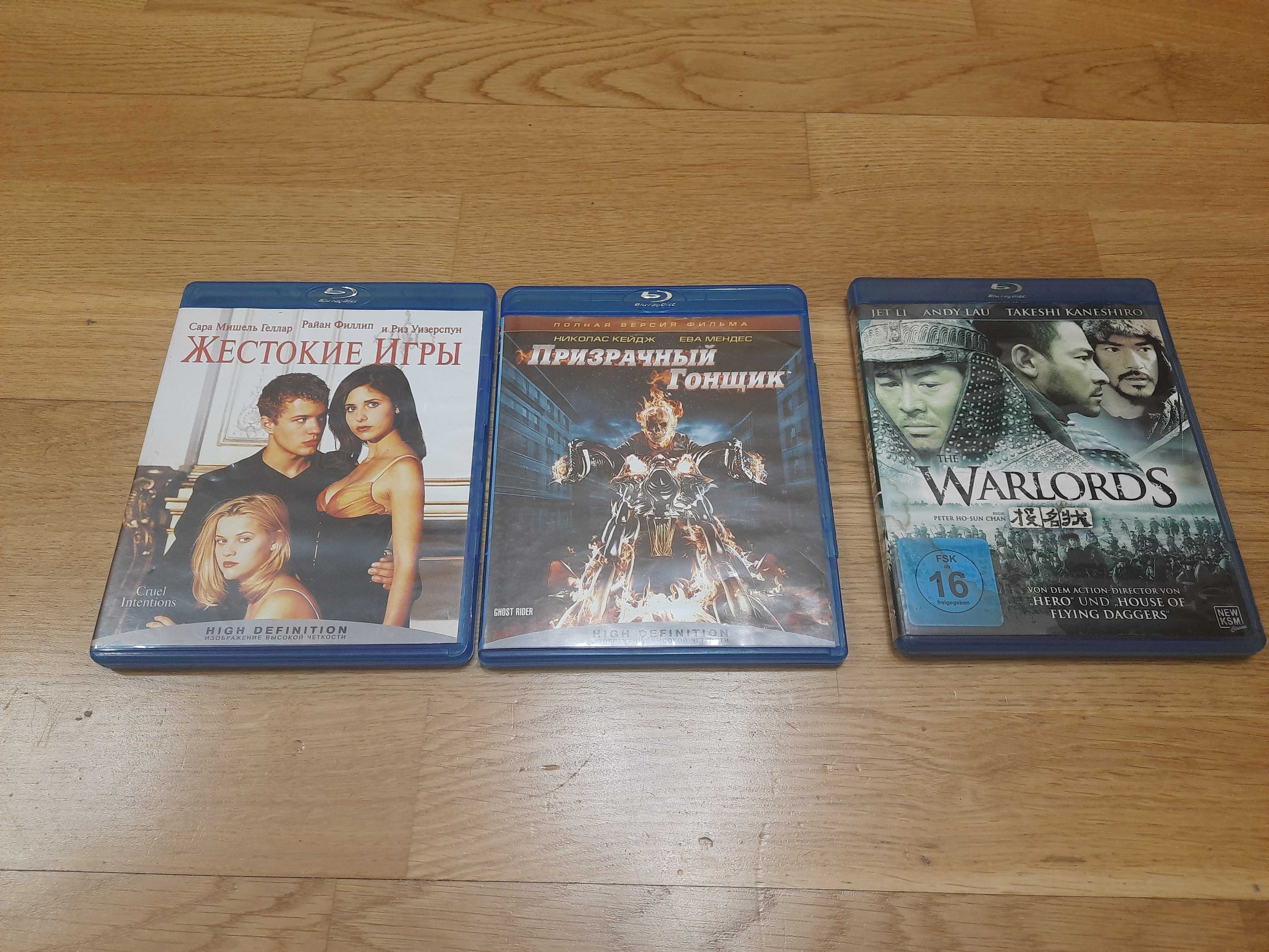 DVD , CD, Blu ray