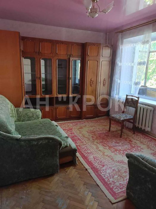 Продаж 2-к в Центрі !!!