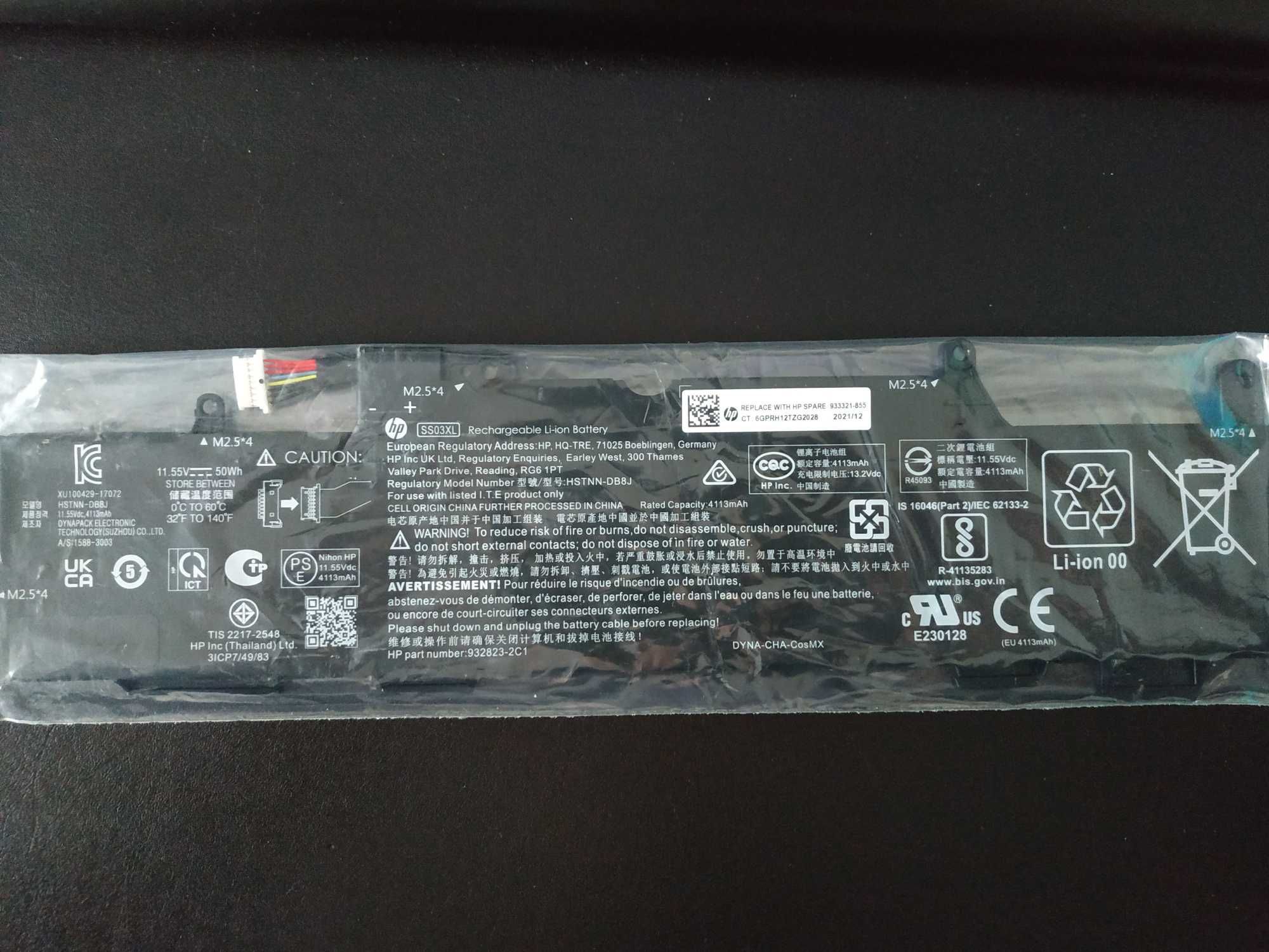 akumulator bateria HSTNN-DB8J EliteBook 840, 735, 745 755 ZBook14uG5