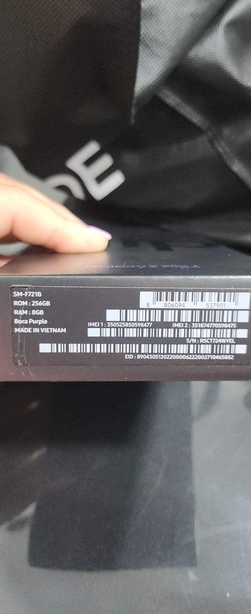 Samsung Z Flip 4