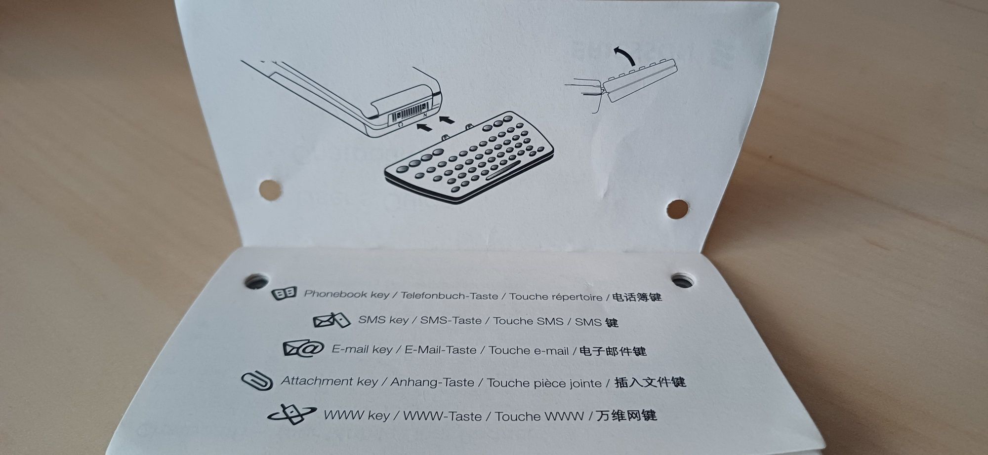 Klawiatura qwerty ericsson doczepiana
