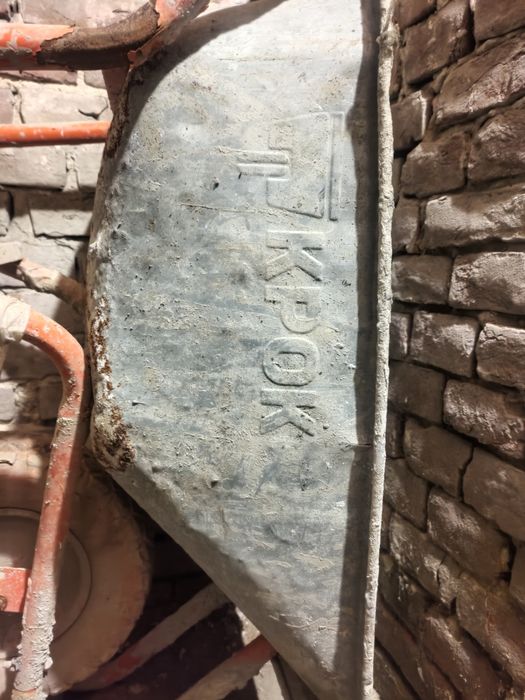 Будівельна тачка на колесі самовивіз КРОК