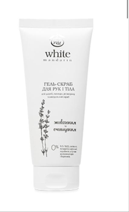 Скраб для рук та тіла