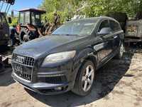 Audi q7 4L 2015рік 3.0tfsi по зап частям розборка