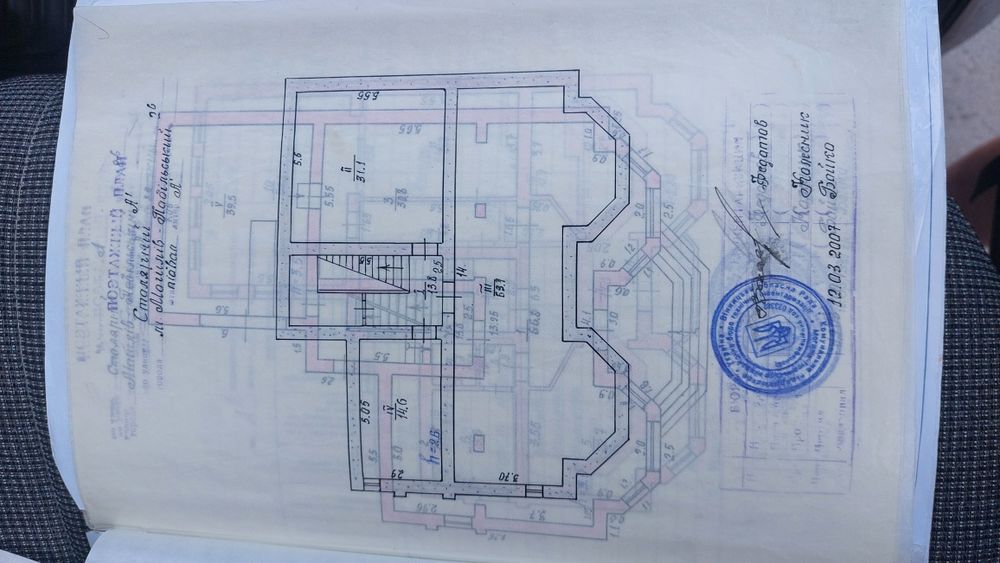 Продам будинок. Вул.Столярна,5в.