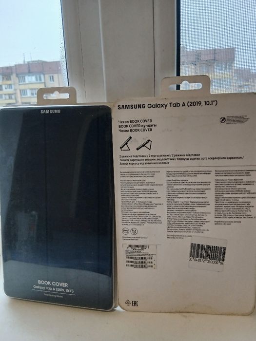 Чохол для Samsung Galaxy Tab A 10.1