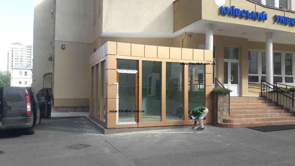 Придбати,продаж,побудувати,виготовлення,магазин,павільйон,офіс,кіоск