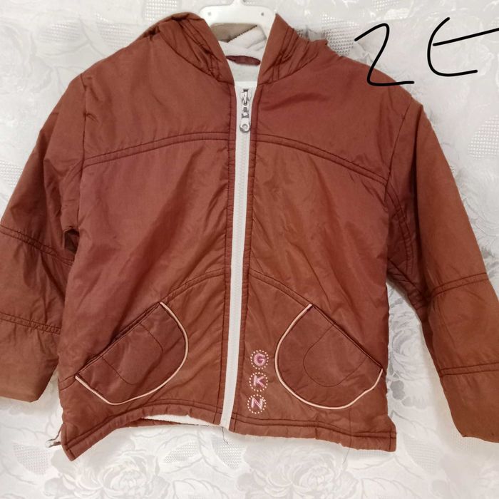 Casacos menina 4/5 anos