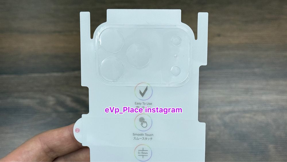 Плівка IPhone 17 Air / 17 Pro / 17 Pro Max пленка айфон