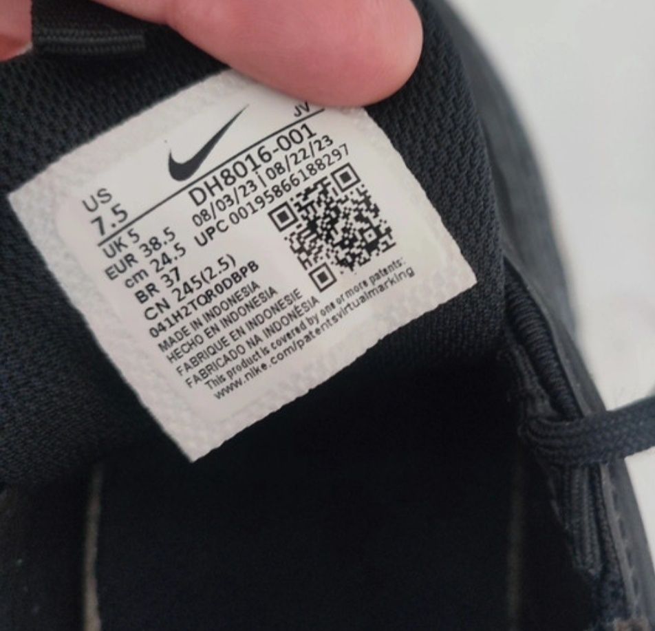 Nike Air Max 38.5