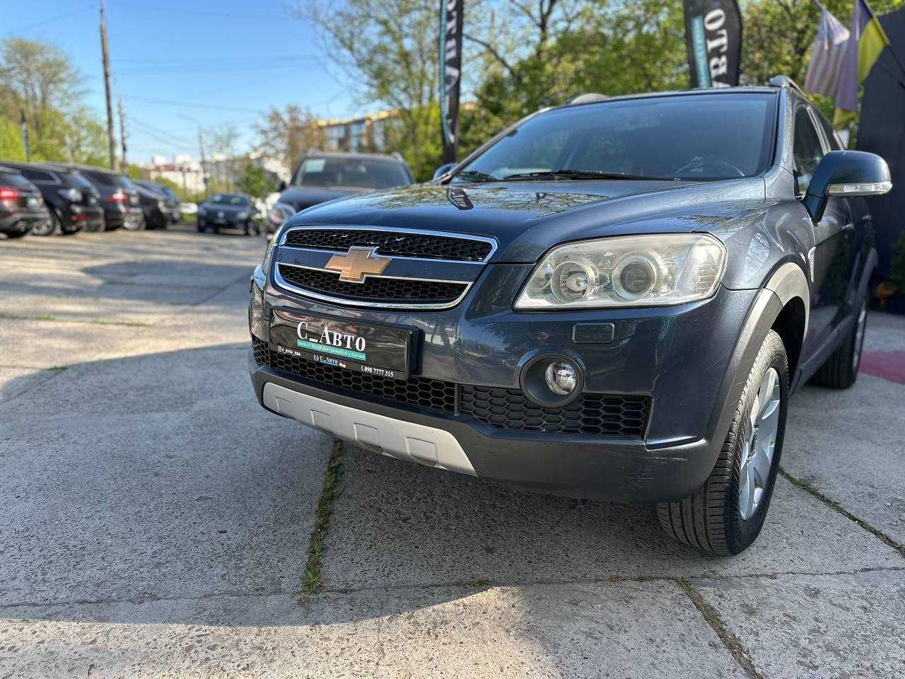 Chevrolet Captiva в кредит БЕЗ АВАНСУ