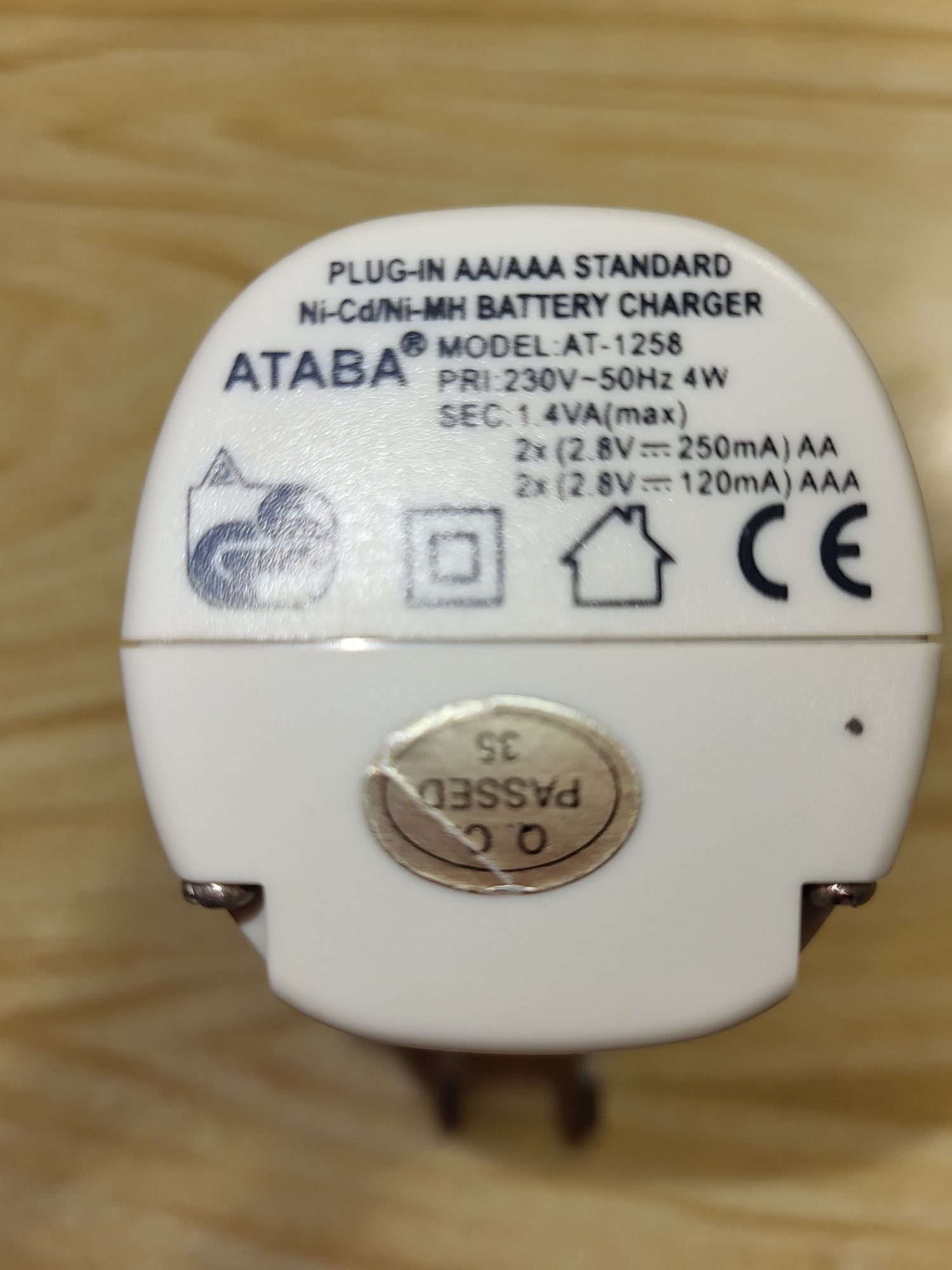 Зарядное устройство ATABA AT-1258