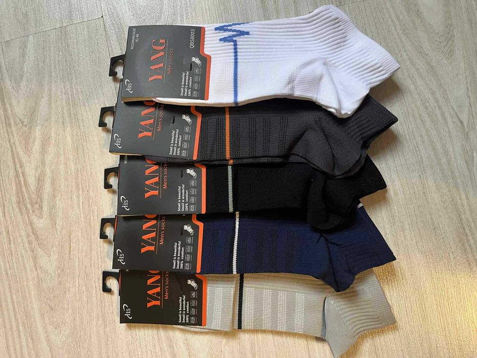 Skarpety stopki męskie bawełniane YANG – 5 par, rozmiar 42-46