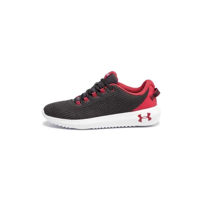 Buty męskie sportowe Under Armour Ripple r. 44,5