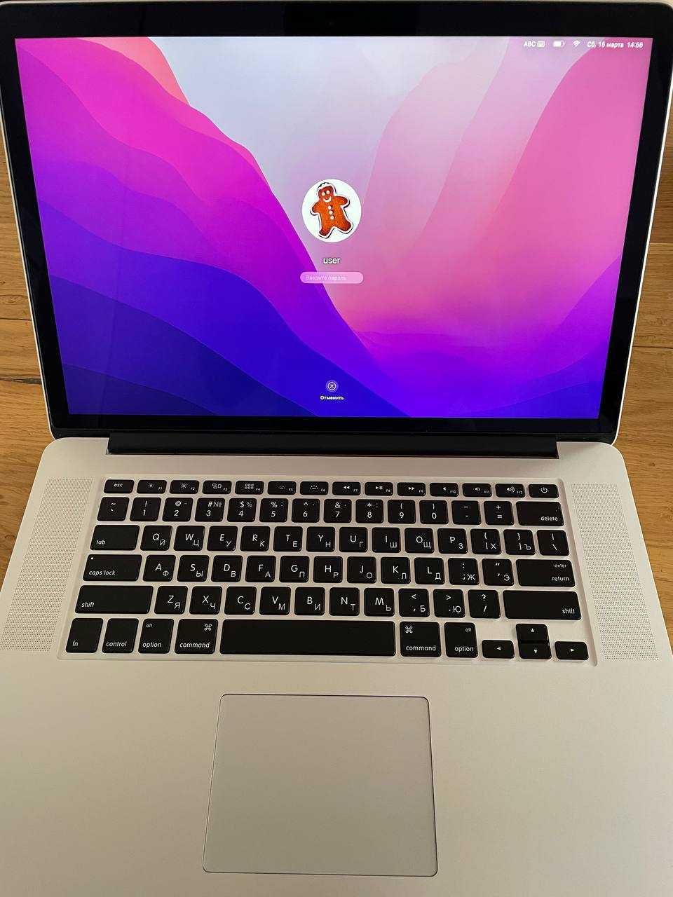 MacBook Pro 15” 2015r. 512Gb Custom i7 (2.8-4.0 Ghz)